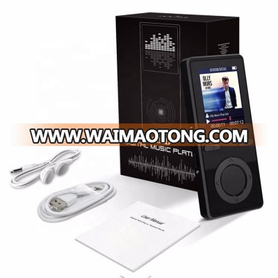 FM player music mp3 with new arrival