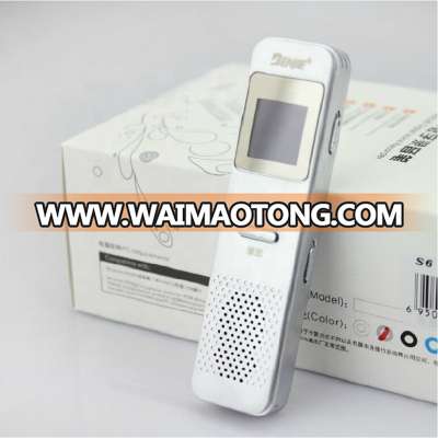 High quality voice recorder button digital for hidden