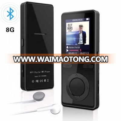 New arrival mp3 wireless music player portable with FM